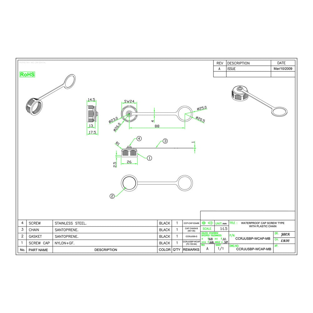 Waterproof LAN/RJ45 Single-Ended Cable Set